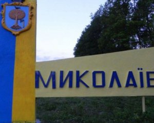 Обстріл Миколаєва: влучили у житловий будинок