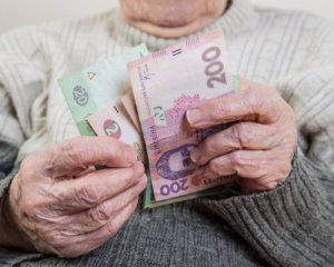 Кому и на сколько с 1 октября повысят пенсии – разъяснение ПФУ