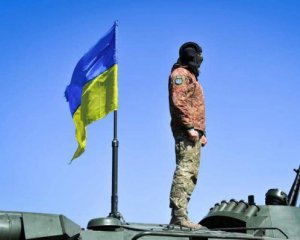 ВСУ откинули врага в районах шести населенных пунктов в Донецкой области
