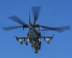 Показали, как ВСУ сбивают российские вертолеты