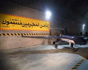 В ВСУ рассказали, сколько иранских дронов-камикадзе есть у России