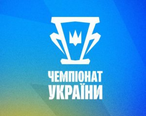 Шесть клубов примут участие в новом чемпионате Украины по хоккею