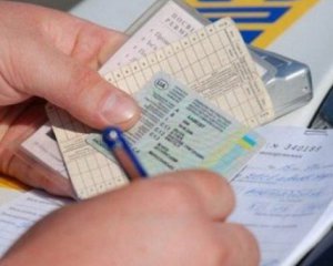В Украине снова можно заказать водительское удостоверение с доставкой на Укрпочту: какая стоимость услуги