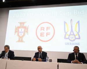 Іспанія, Португалія та Україна подають заявку на проведення ЧС-2030 з футболу – офіційно