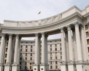 В МИД отреагировали на &quot;присвоение&quot; Путиным Запорожской АЭС