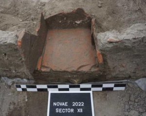 Археологи знайшли стародавній холодильник