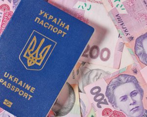 Більше 28 тис. українців отримають міжнародну фінансову допомогу – хто в списку