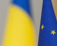 Боррель анонсував новий пакет військової допомоги Україні