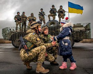День защитников и защитниц Украины – дата и история праздника