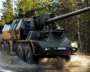 Німеччина оголосила про новий пакет озброєння для України: що в нього входить