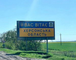 Окупанти на Херсонщині почали рейдерське захоплення підприємств