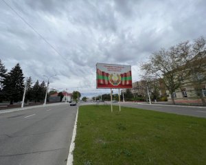 Братчук розповів, чи є небезпека з Придністров&#039;я