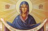 Покрова Пресвятої Богородиці ‒ найкращі привітання у картинках