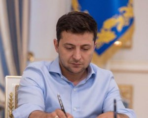 Зеленский поздравил Украину с Днем защитников и защитниц