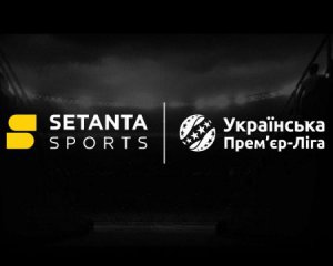 Setanta Sports откажется транслировать матчи УПЛ – Денисов
