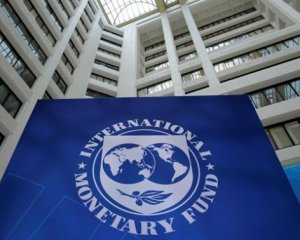 Миссия МВФ готовится к работе в Украине
