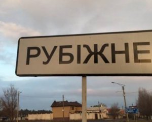На Луганщині окупанти виганяють людей з помешкань, щоб селити своїх офіцерів ‒ Генштаб