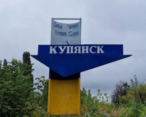 Російські удари по Харківщині ‒ поранили трьох людей
