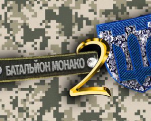 Батальйон &quot;Монако-2&quot;: журналісти знайшли ще партію елітних біженців на Лазурному березі