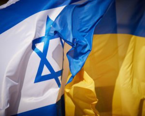 Україна терміново звернеться до Ізраїлю