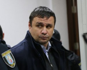 Задержание экс-нардепа Мыкытася: НАБУ рассказало новые подробности