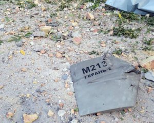 В ВСУ раскрыли информацию о количестве сбитых "шахидов"
