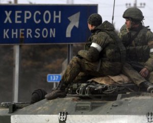 Експерт спрогнозував, скільки росіяни протримаються у Херсоні