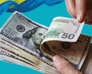 Куда в 2023 году пойдут деньги, которые Украине выделит ЕС