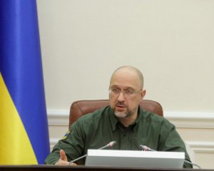 Зарплаты и пенсии для украинцев ‒ Шмигаль рассказал о самом плохом сценарии