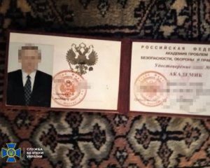 Хотел, чтобы Путин не останавливался – опубликованы доказательства работы Богуслаева на оккупантов