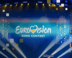 Объявили, где и когда состоится финал нацотбора на Евровидение-2023