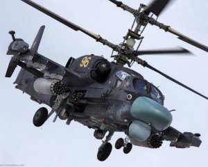 ВСУ сбили третий новейший российский боевой вертолет Ка-52 за сутки