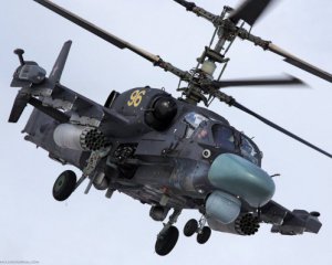 ЗСУ збили третій новітній російський бойовий вертоліт Ка-52 за добу