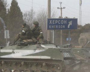 Накопичують війська: у ЗСУ розповіли про ситуацію в окупованому Херсоні