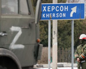 Ворог мінує берегову лінію – Генштаб про ситуацію на Херсонщині