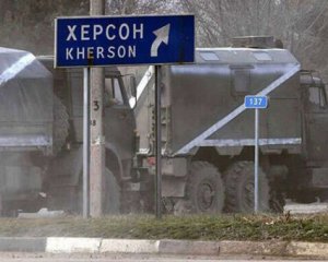 В Херсонскую область завезли до тысячи мобилизованных россиян ‒ Генштаб