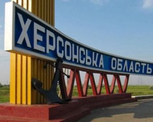 В городе на Херсонщине оккупанты массово переодеваются в гражданскую одежду – Генштаб