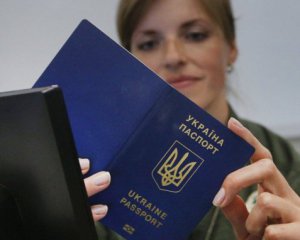 В Україні спростили оформлення паспортних документів: що змінилося