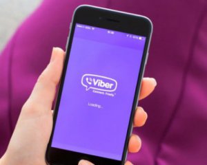 Официальный канал Зеленского появился в Viber