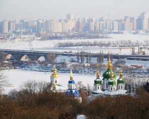 Перші заморозки й сніг будуть у листопаді. Прогноз погоди до кінця року