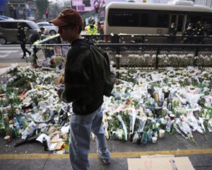 Гелловін у Сеулі: кількість жертв святкування зросла