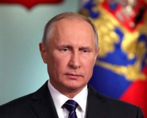 Україна вимагає відкликати запрошення Путіну на саміт G20: заява МЗС