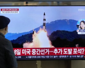 МЗС України прокоментувало запуск балістичних ракет Північною Кореєю