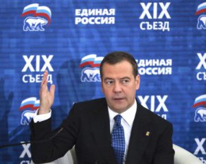 Медведев разродился новой ложью об &quot;исторической&quot; войне в Украине