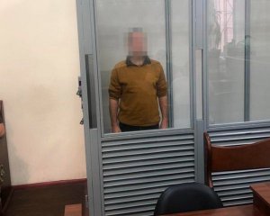 На 15 лет посадили предателя, который передавал информацию о самообороне