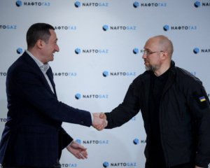 Новому голові Нафтогазу дали п'ять завдань
