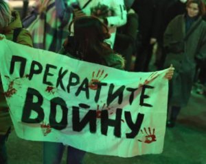 Розвідка: у Владивостоці ‒ масовий спротив Путіну