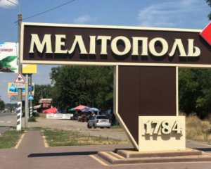 В Мелитополь массово везут раненых оккупантов, а российские медики пьют – Федоров