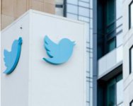 Twitter відтермінував запровадження платної верифікації – ЗМІ