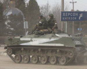 Відступатимуть до Криму ‒ окупант розповів родичам про ситуацію на Херсонщині